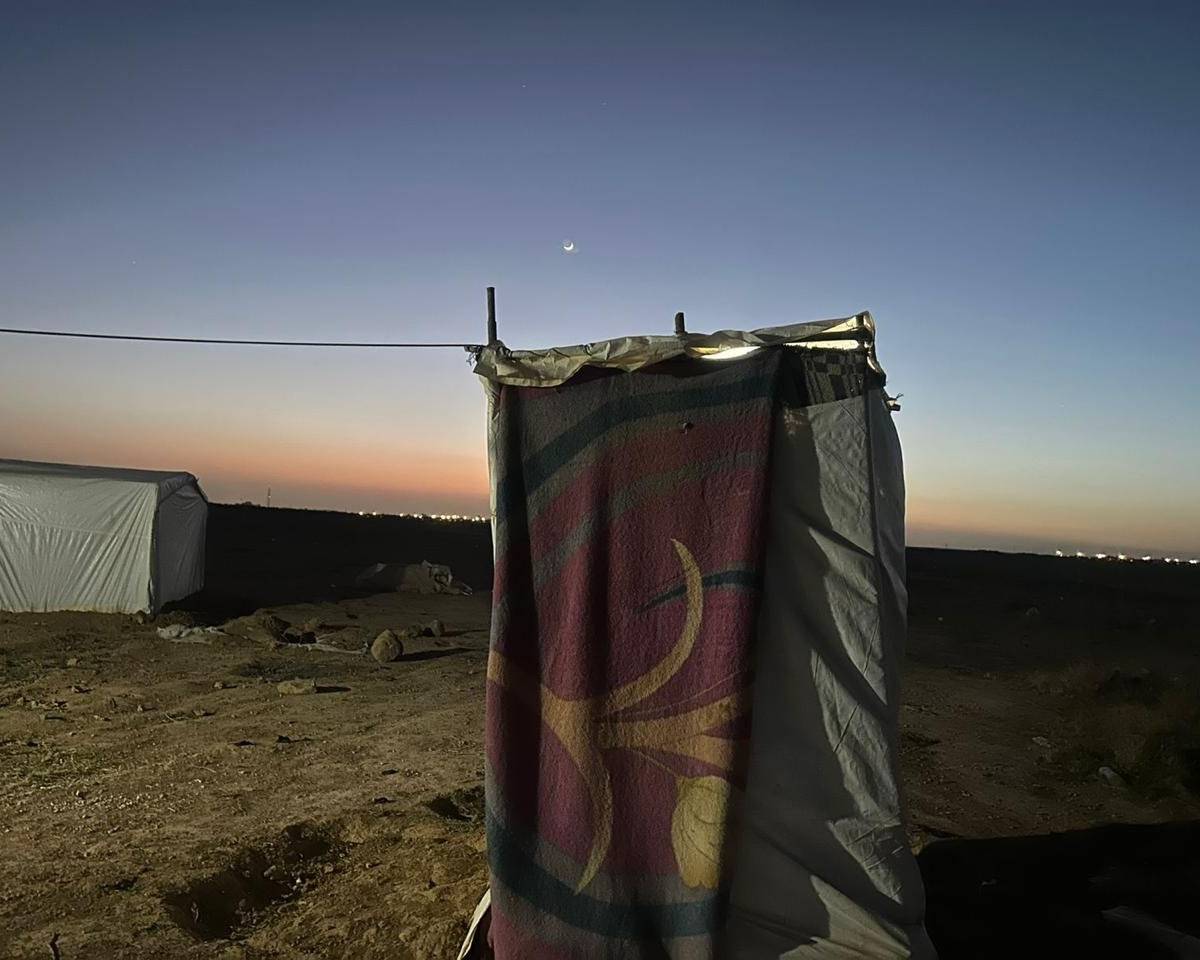 Respuesta Internacional